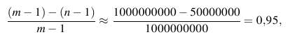 (m-n):m=0,95